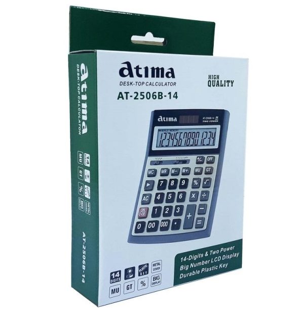.ماشین حساب  12C 2506 ATIMA