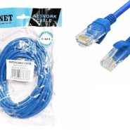 کابل پچکورد  CAT5 M 5 D-NET