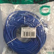 کابل پچکورد CAT6 20M D-NET