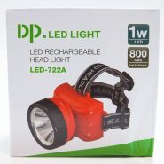 هدلایت  دی پی  DP-722
