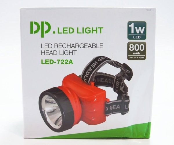 هدلایت  دی پی  DP-722