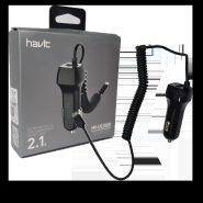 شارژرفندکی  MICRO UC2020 هویت