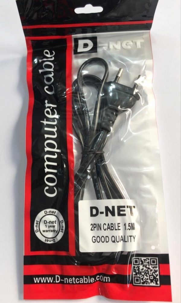 کابل برق رادیویی  D-NET درجه 1