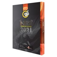 گردومجموعه 4DVD9 2ND 2021 MINI