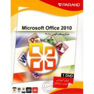 ماهان  آفیس 2010سرویس پک 1