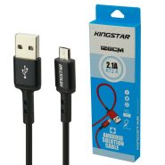 کابل  KingStar.K72A.MICRO