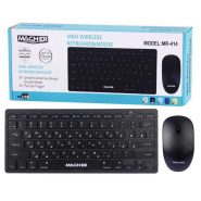 کیبوردماوس بیسیم MACHER.MR-414W