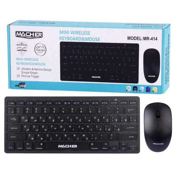 کیبوردماوس بیسیم MACHER.MR-414W