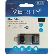 رینگ لایت  G6.8″پک سفیدباپایه 1م
