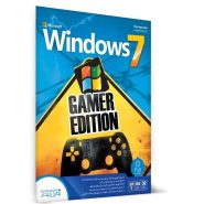 *نوین پندار ویندوز 7 GAMER