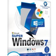 *نوین پندار ویندوز 7 هوشمند 32B