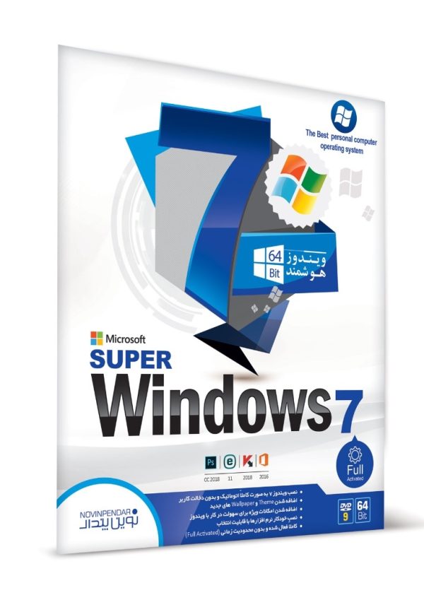 *نوین پندار ویندوز 7 هوشمند 32B