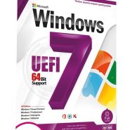*نوین پندار ویندوز7 DVD9 UEFI