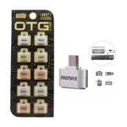 بندانگشتی OTG.TYPE-Cپک10تاREMAX