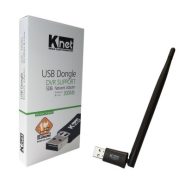 کارت شبکه WIFI DVR 5DB KNET