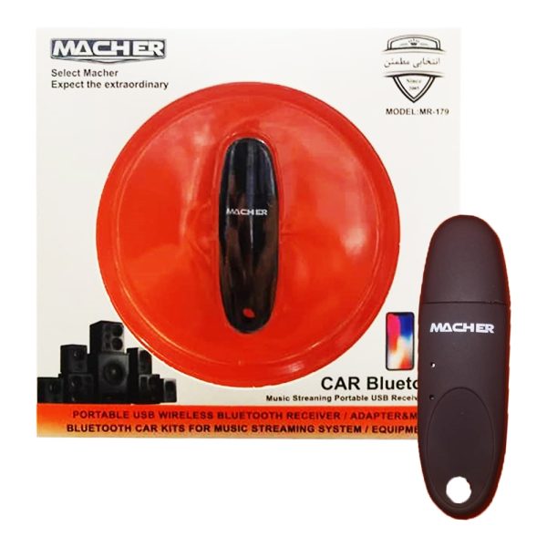 دانگل بلوتوث  MACHER.MR179
