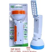 چراغ قوه +اضطراری دی پی  DP-9035