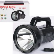 چراغ نورافکن دستی پاورکینگPK2225