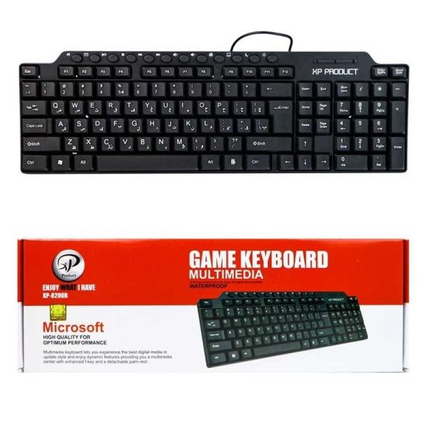 کیبوردسیم دار XP-8200