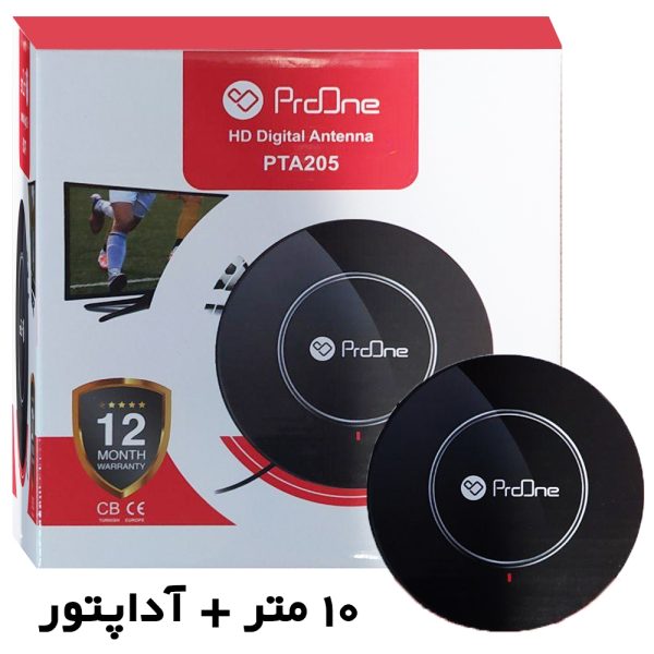 آنتن رومیزی 10 متر PROONE + آداپتور