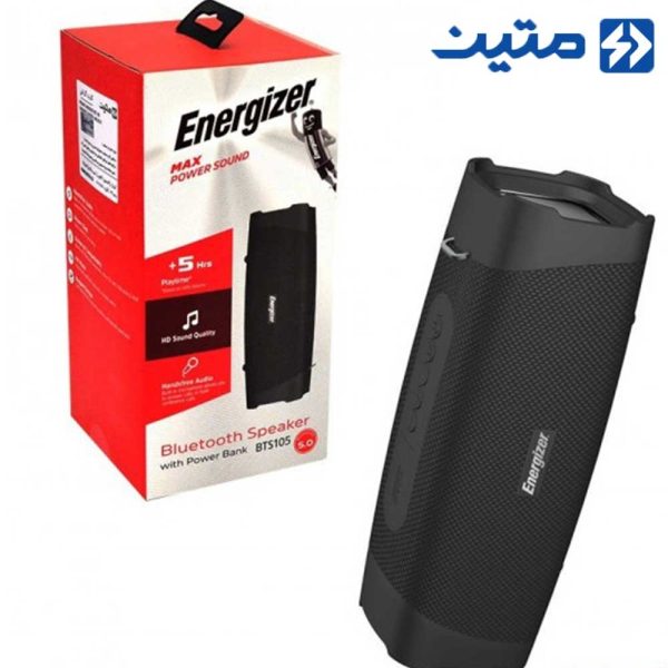 اسپیکر BTS105.BTمشکی  Energizer