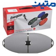 اسپیکر بلوتوث Energizer BTS-205 طوسی
