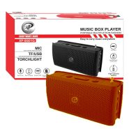 اسپیکر پرتابل XP B-601G قهوه ای