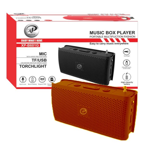 اسپیکر پرتابل XP B-601G قهوه ای