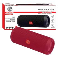 اسپیکر پرتابل XP B-603G قرمز