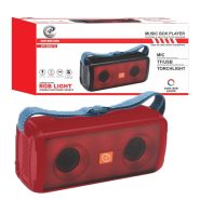 اسپیکر پرتابل XP B-607G قرمز