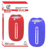 اسپیکر پرتابل XP B-611G آبی