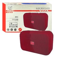 اسپیکر پرتابل XP B-615G قرمز