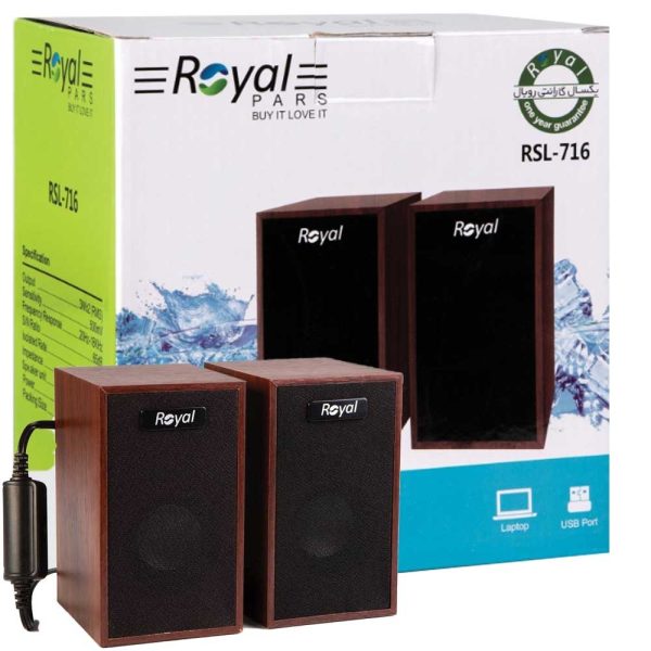 اسپیکردوتکه لپ تاپROYAL.RSL-716