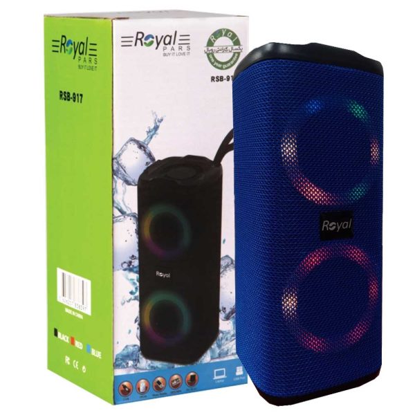 اسپیکرپرتابل  RSB-917آبی ROYAL