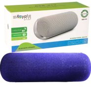 اسپیکرپرتابل  RSB-919آبی ROYAL