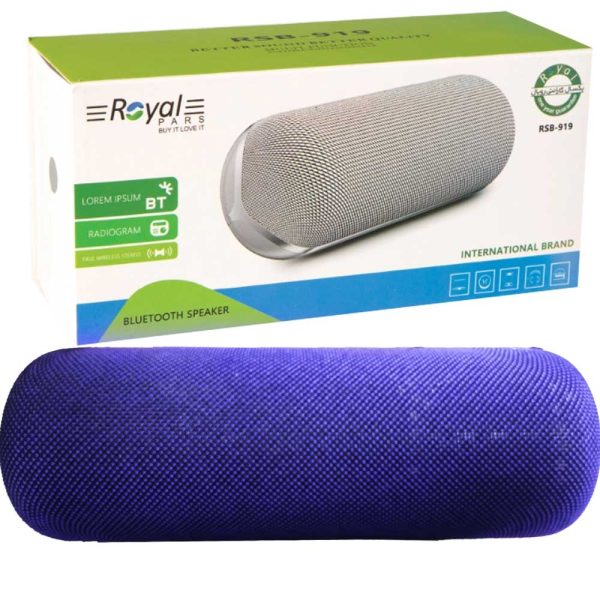 اسپیکرپرتابل  RSB-919آبی ROYAL