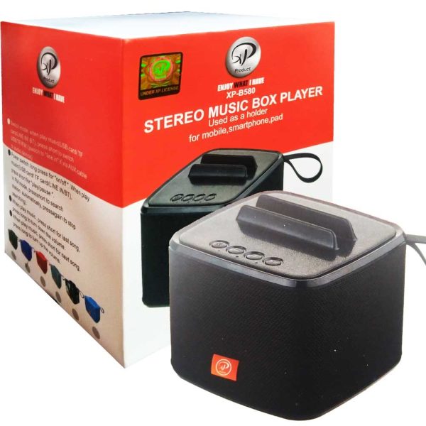 اسپیکرپورتابل  B580مشکی XP