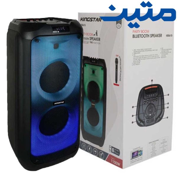 اسپیکرچمدانی KBS615مشکی KingStar