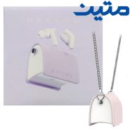 ایرپاد هایلو LadyBagبنفش HAYLOUمتین