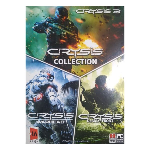 بازی PC 2D9  کالکشن CRYSIS