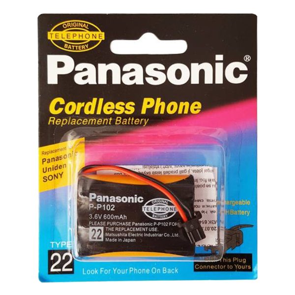 باطری شارژی تلفنی پاناسونیک  PANASONIC-P102