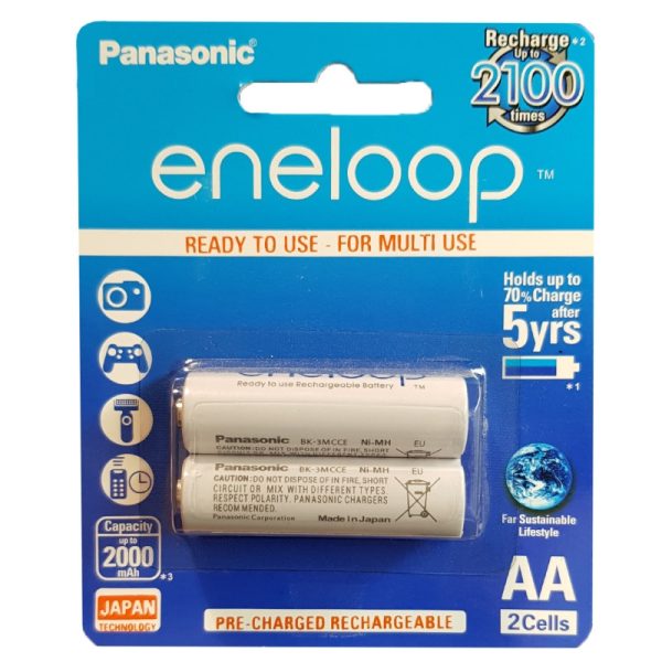 باطری شارژی قلم پاناسونیک PANASONIC ENE2000