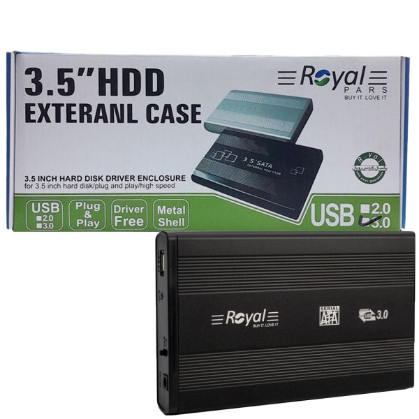 باکس هاردپی سی  ROYAL.3531.USB3