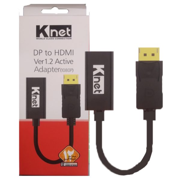 تبدیل DISPLAY به KNET 20CM HDMI