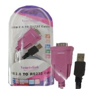 تبدیل USBبه COM-RS232سریال VLINK