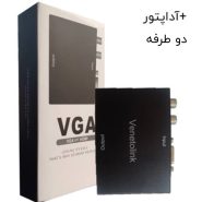 تبدیل  VGAبه HDMI آداپتوردار9