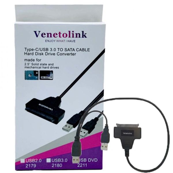 تبدیل دی وی دی لپ تاپی VLINKبرق کمکی
