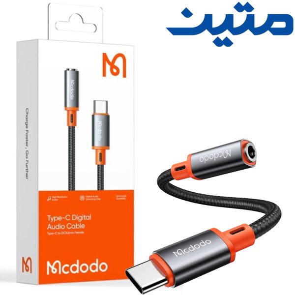 جک صدا JACK CA7561 TYPE-C متین Mcdodo