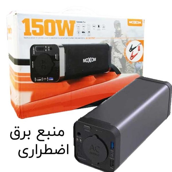 دستگاه UPS MOXOM MX-PB27 40800mah