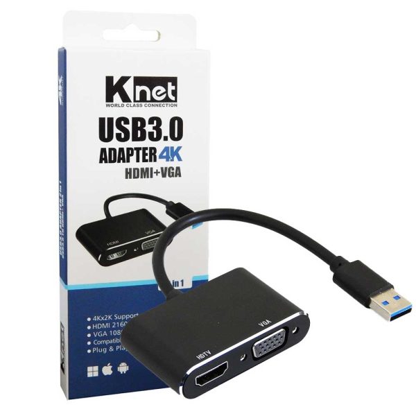 دستگاه USB 3.0 به KNET VGA|HDMI
